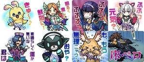 「ファンタシースターオンライン2」ポイントオンの“ポン”からACへの交換レート30％割引キャンペーンが実施中！LINEスタンプも登場の画像3