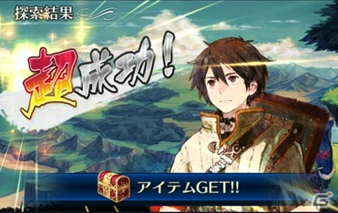 iOS/Android「チェインクロニクル～絆の新大陸～」30日連続で配信される新クエスト「ショートストーリーズ」が登場！新機能「探索」も追加の画像10