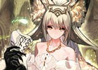 iOS/Android「チェインクロニクル～絆の新大陸～」30日連続で配信される新クエスト「ショートストーリーズ」が登場！新機能「探索」も追加