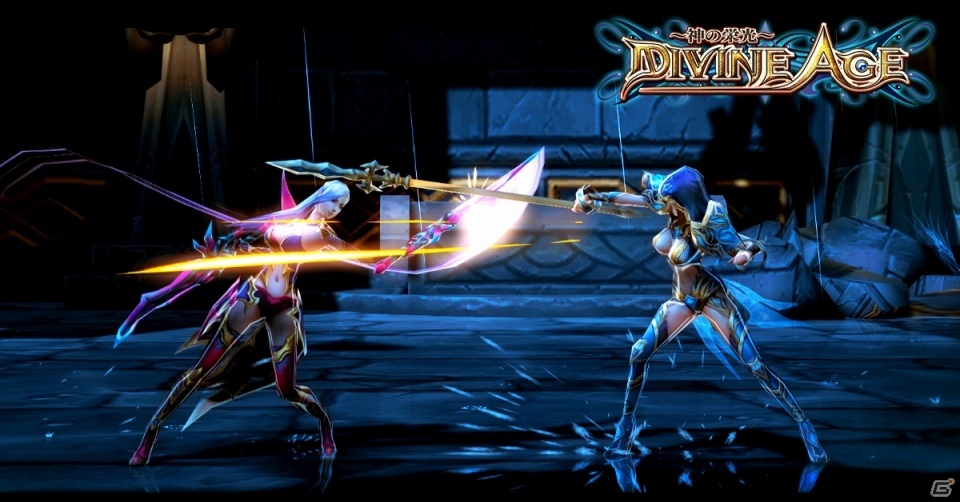 Ios Android Divine Age 神の栄光 ド派手なスキルが見所の戦闘プロモーションムービーが公開の画像 ゲーム情報サイト Gamer