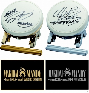 「太鼓の達人」15周年記念プロジェクト！EXILE MAKIDAIさん＆関口メンディーさんとのコラボが11月26日より始動の画像6