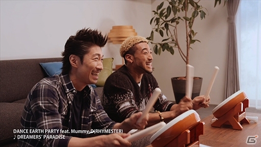 「太鼓の達人」15周年記念プロジェクト！EXILE MAKIDAIさん＆関口メンディーさんとのコラボが11月26日より始動の画像4