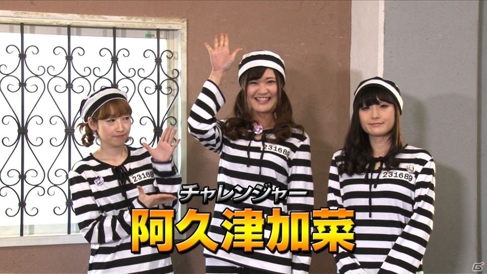 WEB番組「クリミナルガールズ2～私たち罪人ですか？第2回」が公開！Twitterパーツも配布スタートの画像1