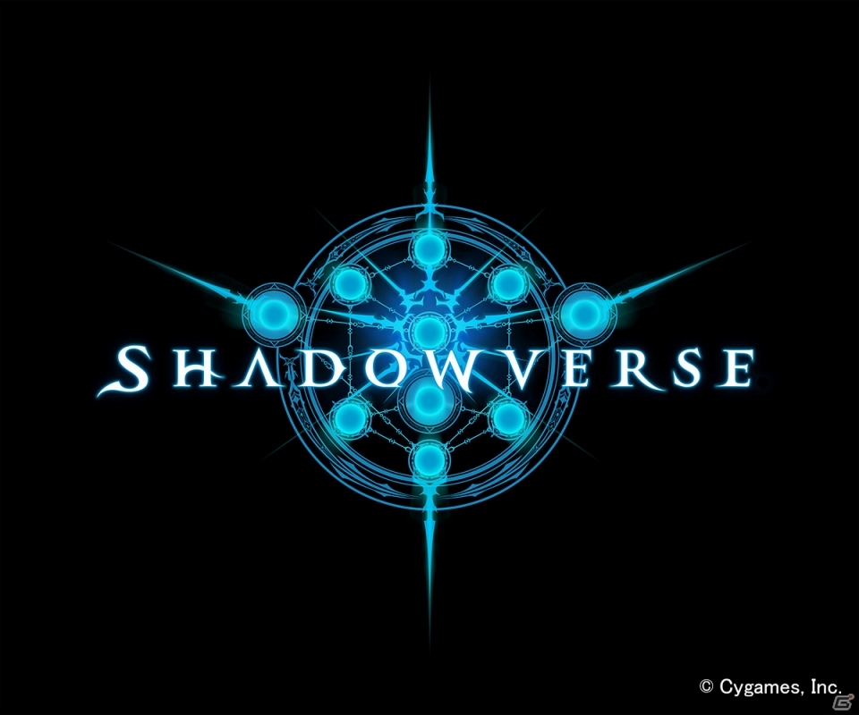 デジタルTCG「Shadowverse」先行体験会がe-sports SQUARE AKIHABARAにて11月29日に開催―出演声優陣も参加決定の画像1