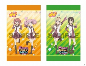 PS Vita「ミラクルガールズフェスティバル」ソフマップ仙台店にて「Wake Up, Girls!」バージョンの体験会が開催決定の画像3