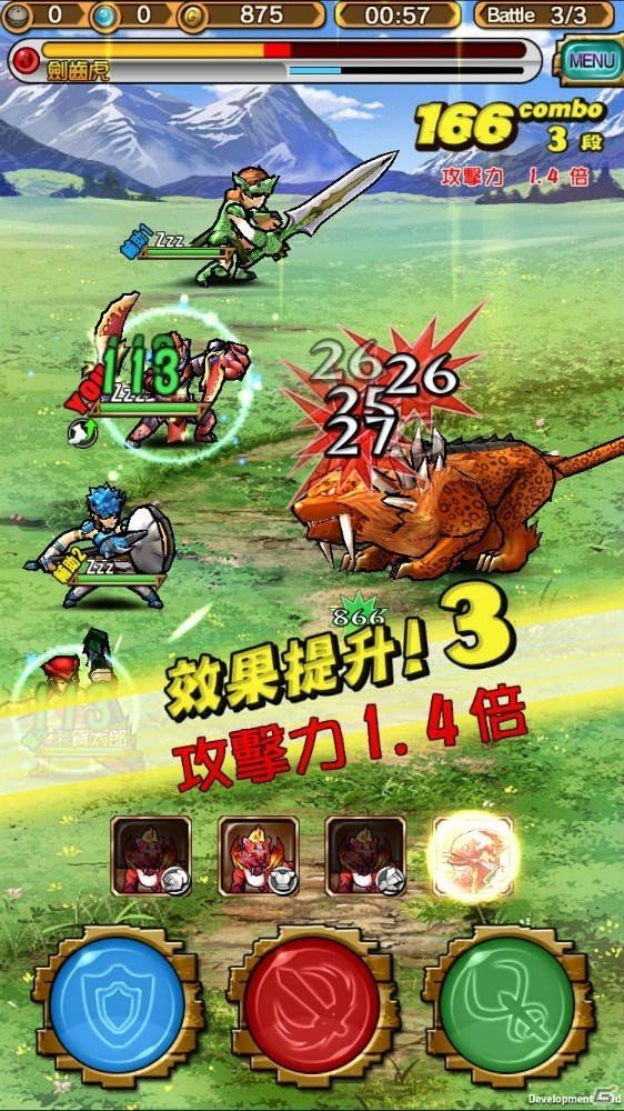 iOS/Android「モンスターギア」が繁体字圏で配信開始―セガネットワークスが国内から現地への配信・運営を実施の画像2