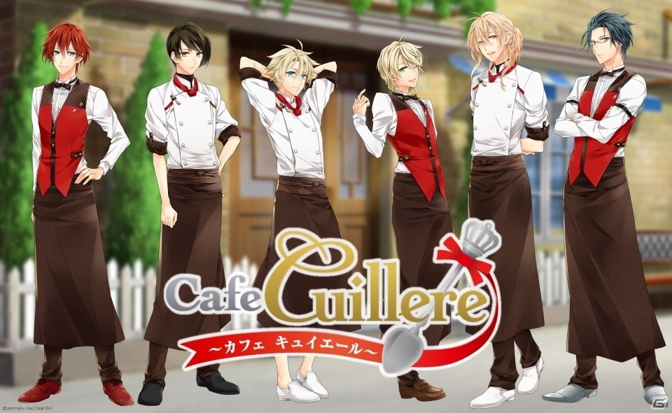 岡本信彦さん、石川界人さんが出演するiOS/Android向け乙女ゲーム「Cafe Cuillere ～カフェ キュイエール～」の配信日が11月6日に決定！の画像1