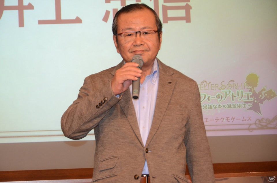 「ソフィーのアトリエ」発表会でソフィー役の相坂優歌さん、オスカー役の山下誠一郎さんが生アフレコを披露！ザ・グランヴァニアとのカフェコラボも発表の画像3
