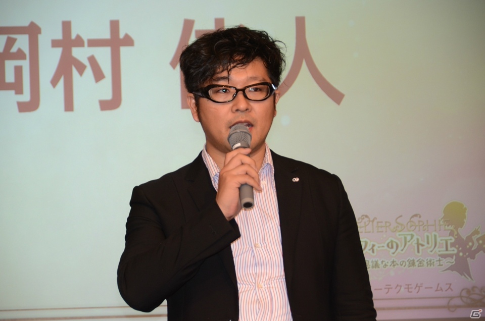 「ソフィーのアトリエ」発表会でソフィー役の相坂優歌さん、オスカー役の山下誠一郎さんが生アフレコを披露！ザ・グランヴァニアとのカフェコラボも発表の画像4