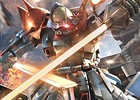 PS Vita「ガンダムコンクエストV」シーズン1の集大成となる「シーズン1メモリアルガチャ」が登場！