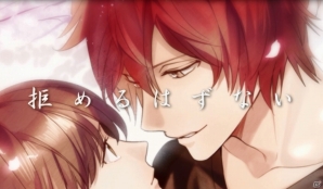 iOS/Android「イケメン幕末◆運命の恋」藤田麻衣子さんとのタイアップ＆2周年記念キャンペーンが実施の画像2