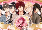 iOS/Android「イケメン幕末◆運命の恋」藤田麻衣子さんとのタイアップ＆2周年記念キャンペーンが実施