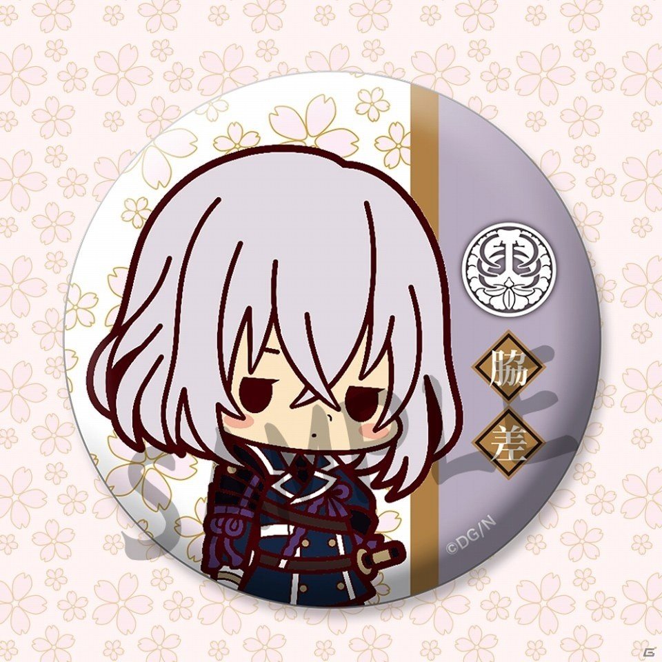 「刀剣乱舞-ONLINE-」デフォルメイラストを使用したトレーディング缶バッジ第1弾・第2弾が2016年2月より2ヶ月連続発売の画像8