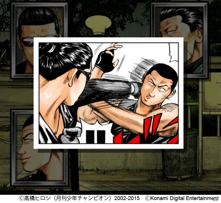 マンガを読みながら遊べるiOS/Android「クローズ×WORST V」が配信！男気玉がもらえるスタートダッシュキャンペーンも実施中の画像7