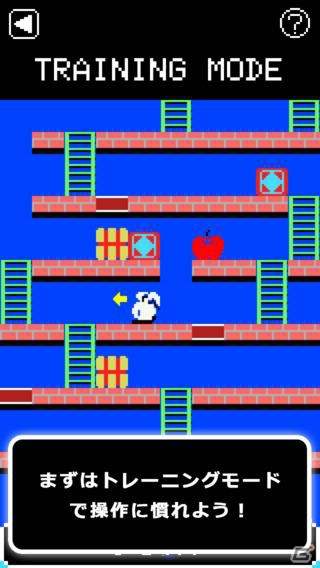 懐かしのドットレトロアクションゲーム「Working of Rabbian」のAndroid版が配信開始！の画像2