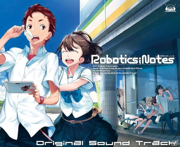 「ROBOTICS;NOTES サウンドトラック＋6」が配信―阿保剛氏が手掛ける未使用曲の収録＆全曲ハイレゾ用ミックスダウン仕様の画像1