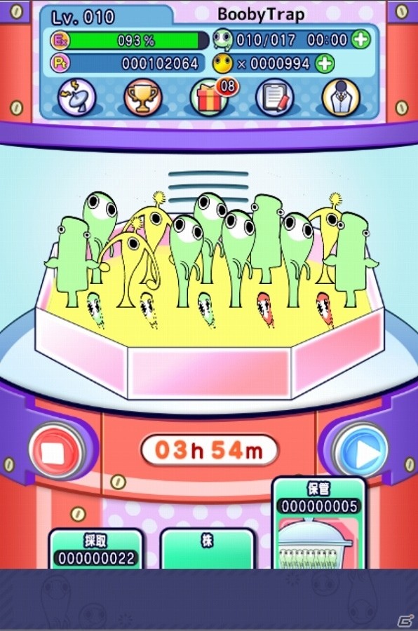 振って、増やして、採取する！iOS/Android「ワクちんず」が配信開始―ログインスタンプキャンペーンも開催の画像9