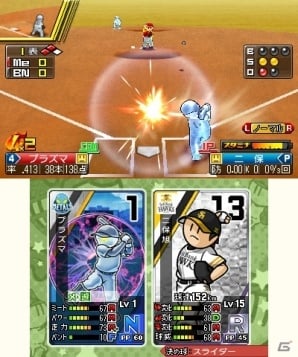 3ds プロ野球 ファミスタ リターンズ の攻略に役立つ4つのポイントと序盤お助けパスワードを紹介 ゲーム情報サイト Gamer