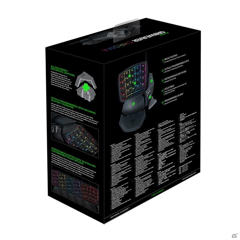 ゲーミング用左手キーパッド「Razer Orbweaver Chroma」が11月27日に発売―8方向サムパッド＆20個のメカニカルキーの画像7