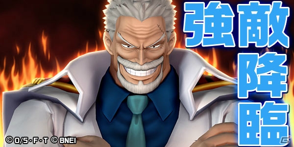 iOS/Android「ONE PIECE DANCE BATTLE」が1周年を迎えてバージョンアップ！主人公・ルフィのボイスが新たに搭載の画像12