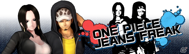 iOS/Android「ONE PIECE DANCE BATTLE」が1周年を迎えてバージョンアップ！主人公・ルフィのボイスが新たに搭載の画像7