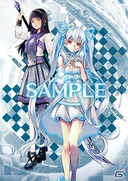 PS4/PS Vita「イグジストアーカイヴ -The Other Side of the Sky-」店舗予約特典のアイテムと使用イラストが公開！の画像11