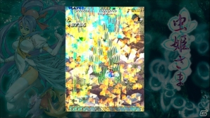 ファンタジー×弾幕シューティングゲーム「虫姫さま」Steam版が本日発売！リリース記念SALEも実施の画像2