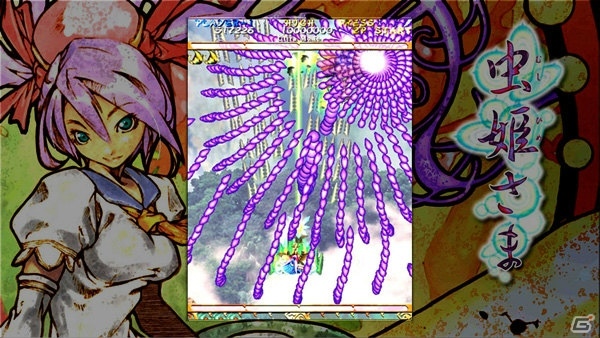 ファンタジー×弾幕シューティングゲーム「虫姫さま」Steam版が本日発売！リリース記念SALEも実施の画像1