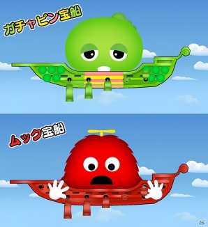iOS/Android「ケリ姫スイーツ」ガチャピン・ムックとのリバイバルコラボが開始！「ガチャピンのおうちカフェ」ではコラボメニューが登場の画像2