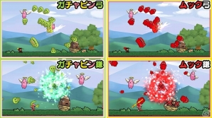 iOS/Android「ケリ姫スイーツ」ガチャピン・ムックとのリバイバルコラボが開始！「ガチャピンのおうちカフェ」ではコラボメニューが登場の画像3