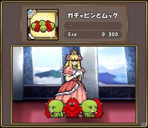 iOS/Android「ケリ姫スイーツ」ガチャピン・ムックとのリバイバルコラボが開始！「ガチャピンのおうちカフェ」ではコラボメニューが登場の画像4