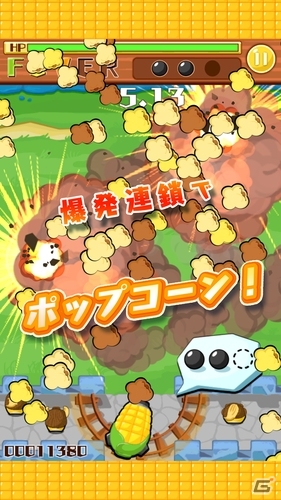トウモロコシの大群相手に大砲連射！超連鎖爆発ゲーム「もろこしボンバー」がiOS/Android向けに配信開始の画像3