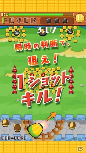 トウモロコシの大群相手に大砲連射！超連鎖爆発ゲーム「もろこしボンバー」がiOS/Android向けに配信開始の画像4