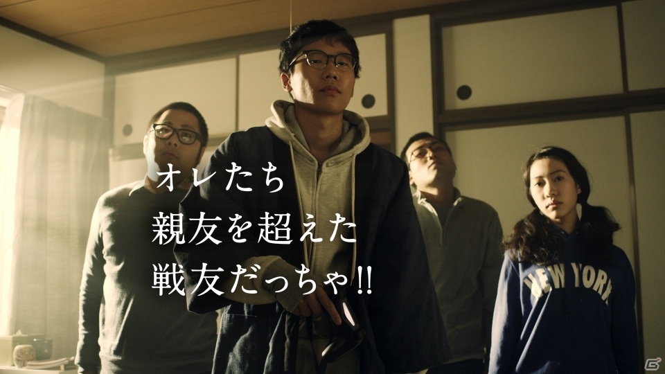 偏差値で勝てない戦場がある―「コール オブ デューティ ブラックオプスIII」全国大学生対抗戦が開催決定！の画像3
