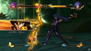 PS4/PS3「聖闘士星矢 ソルジャーズ・ソウル」仲間の死に触れ怒りを露わにしたアイオリアのアシストフレーズ「もはや男として認めん!!」が配信の画像2