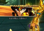 PS4/PS3「聖闘士星矢 ソルジャーズ・ソウル」仲間の死に触れ怒りを露わにしたアイオリアのアシストフレーズ「もはや男として認めん!!」が配信