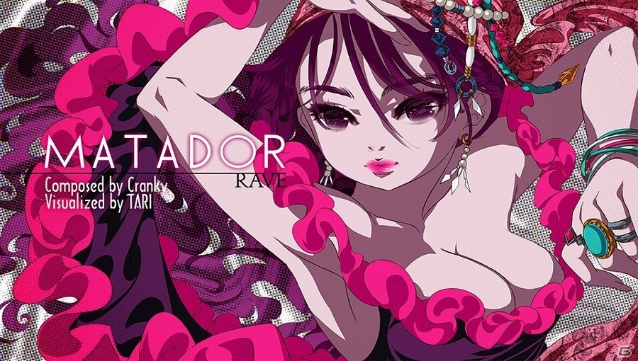 PS Vita「SUPERBEAT XONiC」遊び方を解説したチュートリアルムービーが公開！「RANKING」モードの情報＆サウンドリスト第5弾も公開の画像14