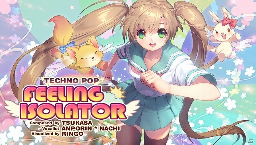 PS Vita「SUPERBEAT XONiC」遊び方を解説したチュートリアルムービーが公開！「RANKING」モードの情報＆サウンドリスト第5弾も公開の画像4