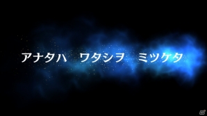 iOS/Android「ニューワールド」懸賞金をかけられた「泣き姫」に迫る群像活劇とは？主人公＆3人のヒロインたちも紹介の画像13