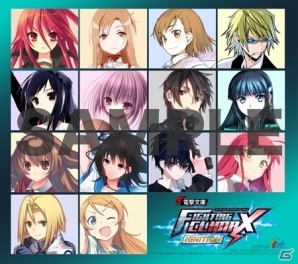 PS4/PS3/PS Vita「電撃文庫 FIGHTING CLIMAX IGNITION」販売店別予約特典の第3弾が公開！対象店舗の全特典が出揃うの画像2
