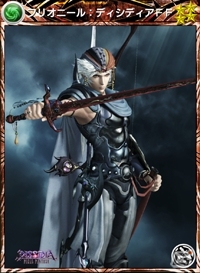 iOS/Android「メビウスFF」×「ディシディアFF」コラボ第2弾！新コラボジョブ「異説の忍者」「異説の賢者」が登場の画像7