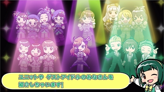 「アイドルマスター マストソングス」若林直美さん、下田麻美さん、釘宮理恵さん、たかはし智秋さんへの収録曲インタビューが公開の画像1