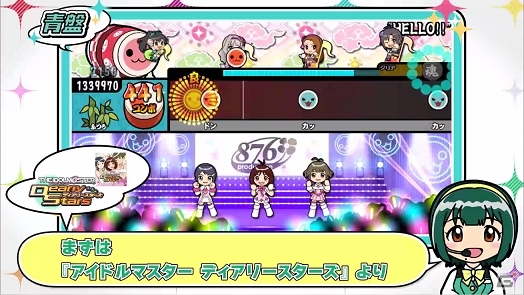 「アイドルマスター マストソングス」若林直美さん、下田麻美さん、釘宮理恵さん、たかはし智秋さんへの収録曲インタビューが公開の画像3