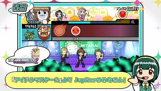 「アイドルマスター マストソングス」若林直美さん、下田麻美さん、釘宮理恵さん、たかはし智秋さんへの収録曲インタビューが公開の画像4