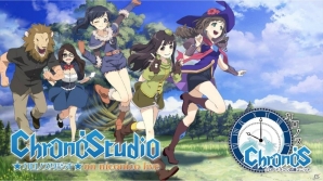 iOS/Android「クロノドラゴン ～ななつの光と太初の樹～」ウォーリア役・中野さいまさんらが出演する公式ニコ生「Chrono'Studio」が11月18日に配信！の画像2