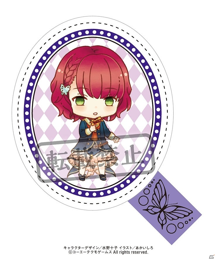 オリジナルCDやマルチクロスなどがラインナップした「遙かなる時空の中で6」のHappyくじが11月14日に発売！の画像30