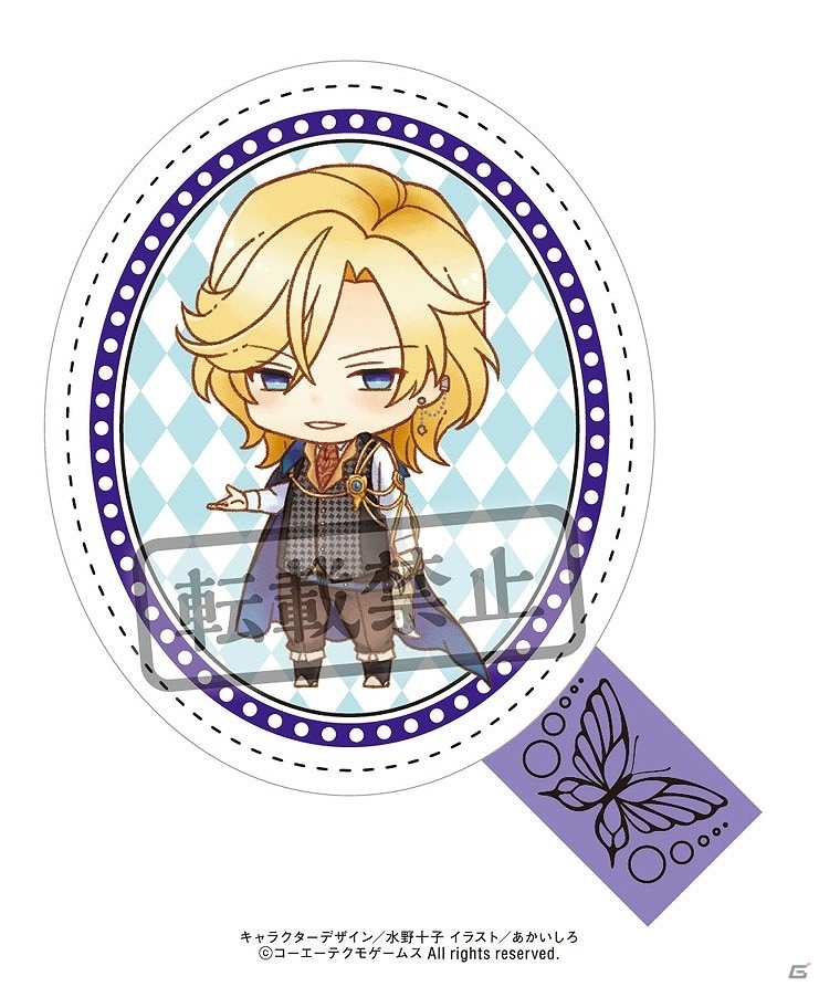 オリジナルCDやマルチクロスなどがラインナップした「遙かなる時空の中で6」のHappyくじが11月14日に発売！の画像32