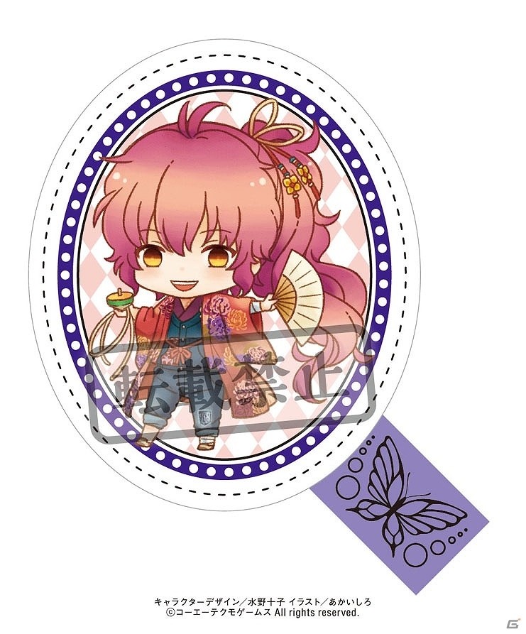 オリジナルCDやマルチクロスなどがラインナップした「遙かなる時空の中で6」のHappyくじが11月14日に発売！の画像33