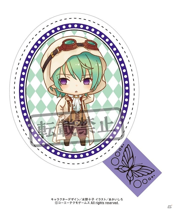 オリジナルCDやマルチクロスなどがラインナップした「遙かなる時空の中で6」のHappyくじが11月14日に発売！の画像35