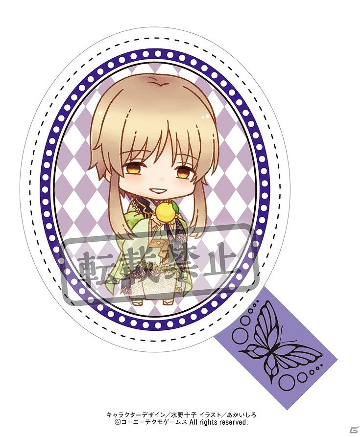 オリジナルCDやマルチクロスなどがラインナップした「遙かなる時空の中で6」のHappyくじが11月14日に発売！の画像37